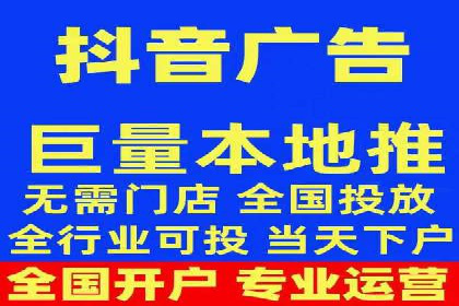 深度解析：SEM广告在竞争激烈市场中的生存之道